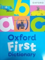 Oxford First Dictionary New Edition Packback Oxford Reference Books