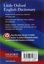 Little Oxford English Dictionary - Image 3