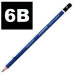 Studmark Art Pencils 6B