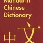 Collins Easy Learning Mandarin Chinese Dictionary