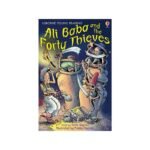 Ali Baba and the Forty Thieves