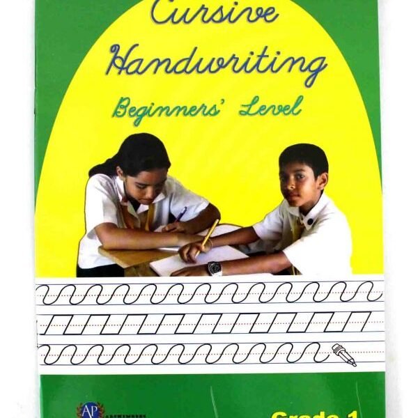 Cursive Handwriting