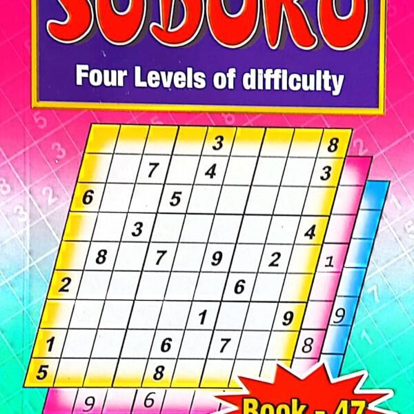 Sudoko