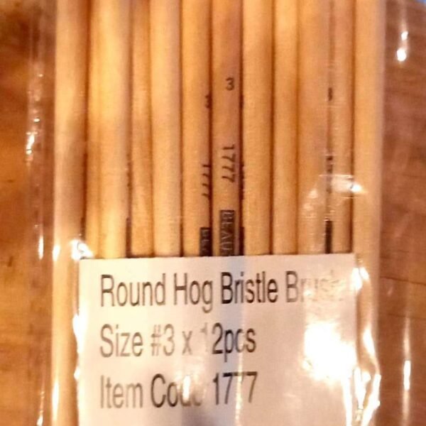 Paint brush #3 (Round Hog Bristle Brush)