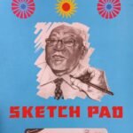 Sketch Pad 10 *13 inches