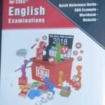 My Own SBA Toolkit for CSEC English Exam