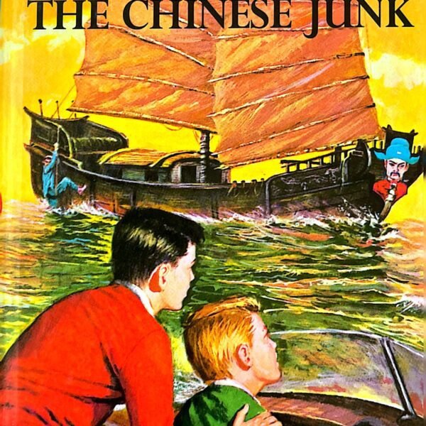 Hardy Boys 39:The Mystery of the Chinese