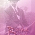 Busha Benjie