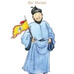 REAL READS- THE WATER MARGIN