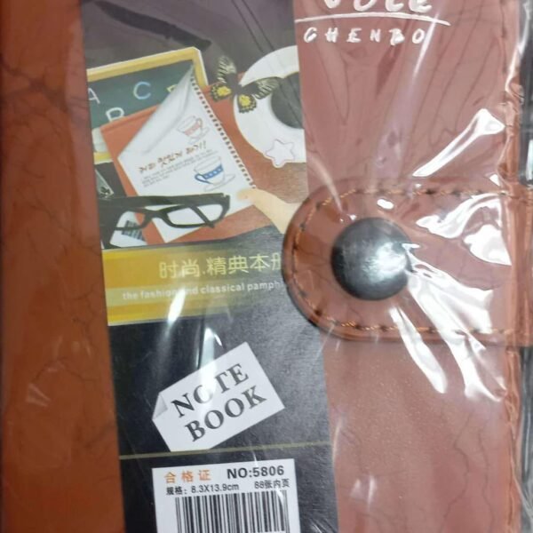 Brown small notebook