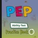 PEP Ability Test Practice Book: Volume 1