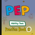 PEP Ability Test Practice Book Volume 2
