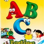 Pre-school Colouring book ABC Funtime