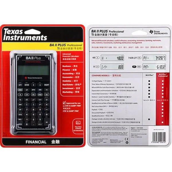 Texas Instruments Financial Calculator
