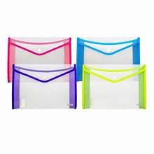 Bazic Letter Size Clear Document Holder