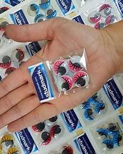 Studmark Assorted Eyes, each EY-05S