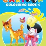 Jumbo Cartoon Colouring Book 4