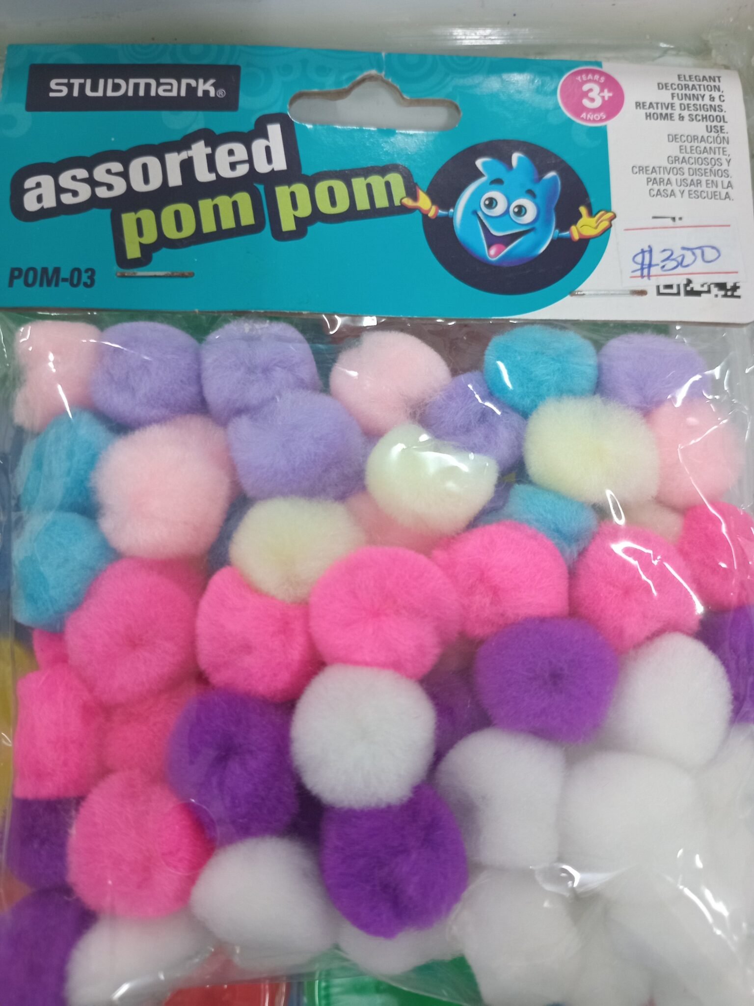 2026/05/JPEG_20260921_165002_5795176412984865612-1-scaled.jpg Studmark assorted pom pom 78 pcs - Image 1