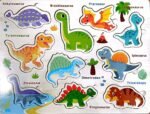 Wooden Puzzle Shapes - Image 2