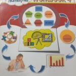 New Integrated Approach Numeracy WB 4