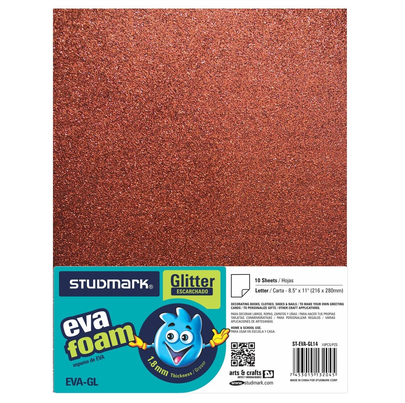 7453015132045.jpg Foam sheet Glitter Brown (each) - Image 1