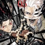 Kagurabachi, Vol. 5