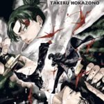 Kagurabachi, Vol. 6
