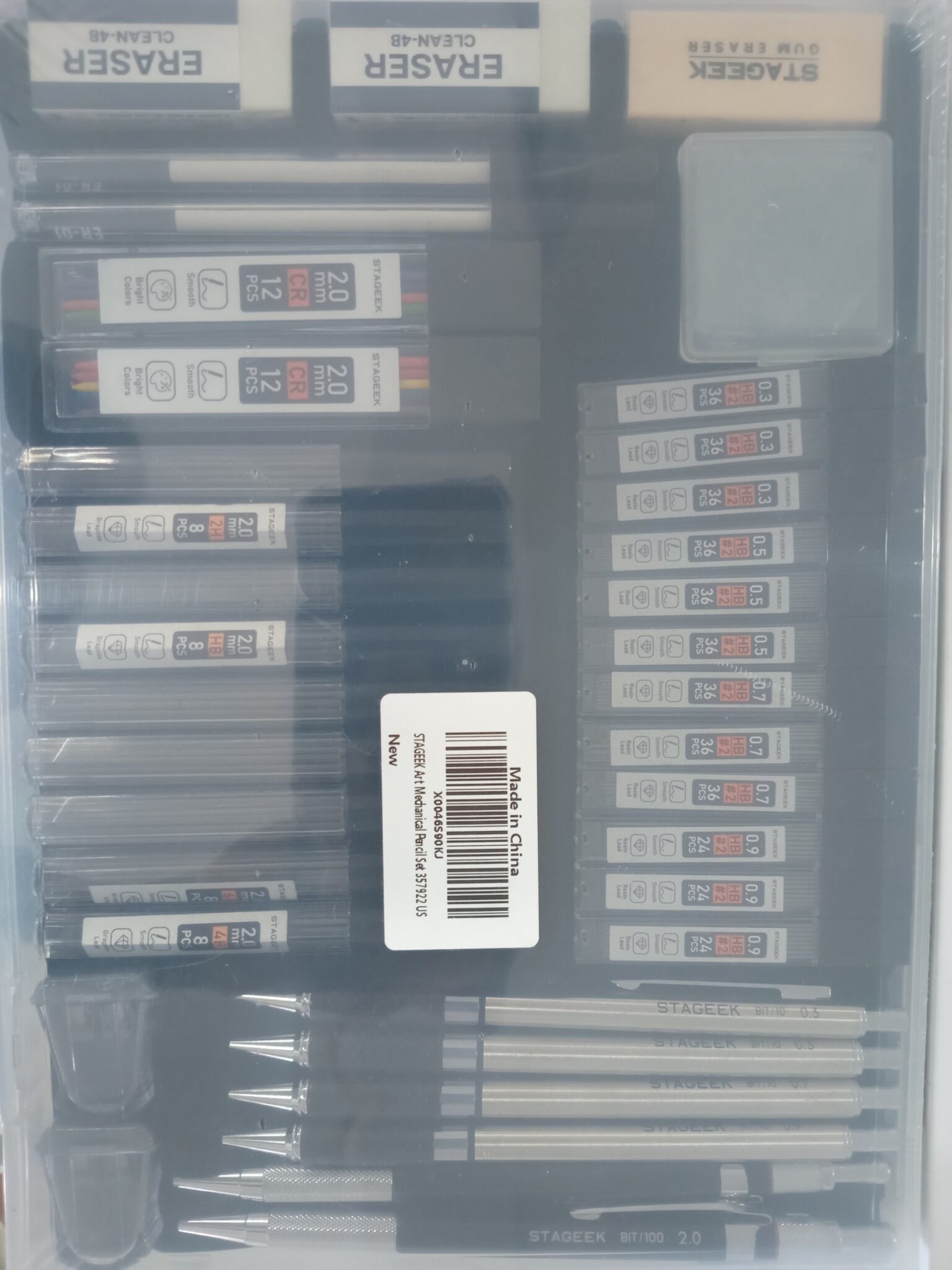 2026/10/JPEG_20261003_110731_4607414787105623562-scaled.jpg Stageek Mechanical Pencil Set - Image 1